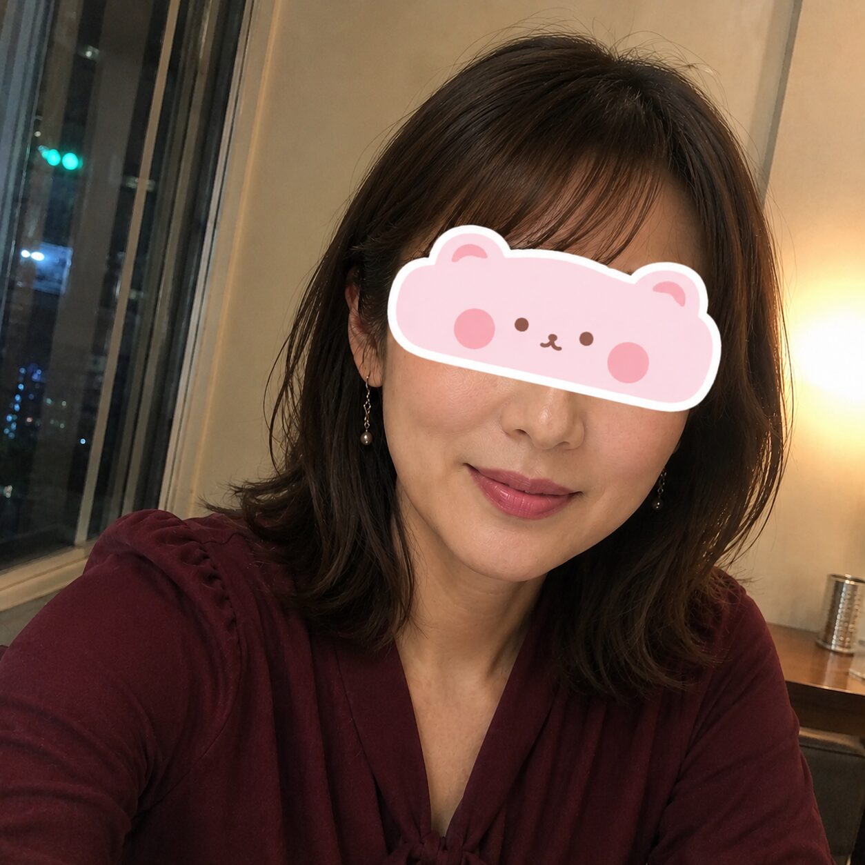 真美子